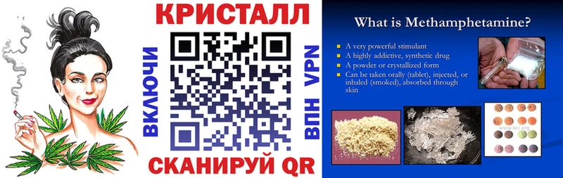 АМФЕТАМИН Розовый  Купить закладки  Уяр 