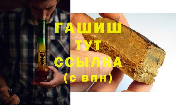 спайс Аркадак