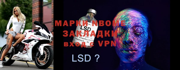каннабис Армянск