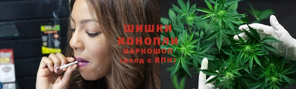 каннабис Армянск
