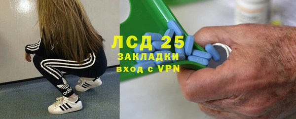 герыч Арсеньев