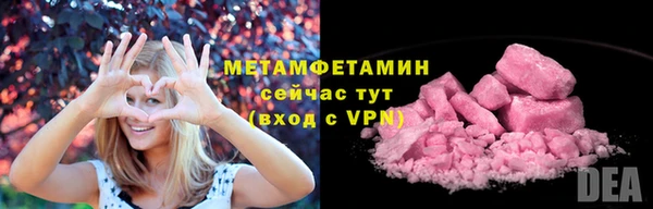 а пвп мука Лагань