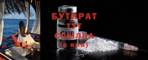 а пвп мука Лагань
