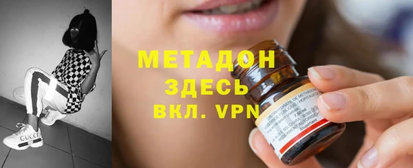 твердый Ладушкин