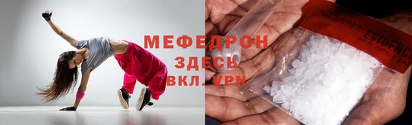 герыч Арсеньев