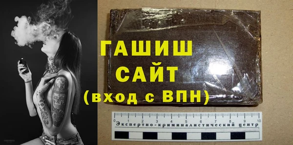спайс Аркадак