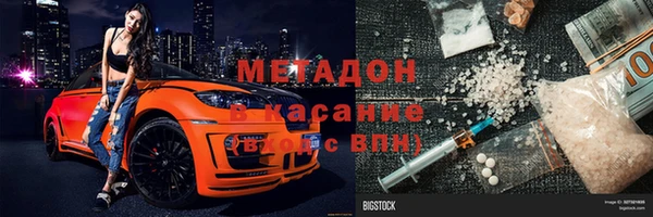 твердый Ладушкин
