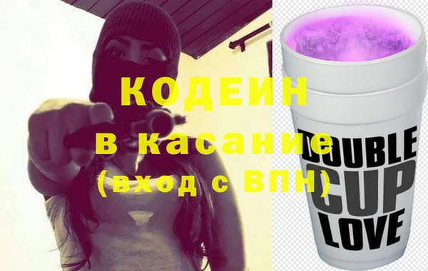 каннабис Армянск
