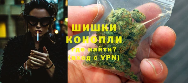 каннабис Армянск