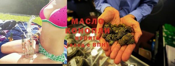 спайс Аркадак