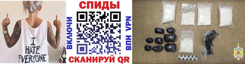 Первитин винт Уяр